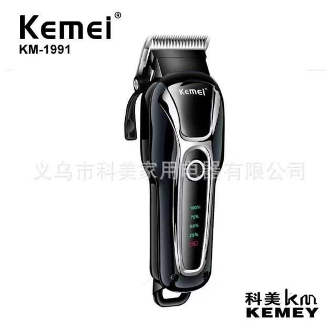 Машинка за подстригване на домашни любимци - KM-1991 - Kemei