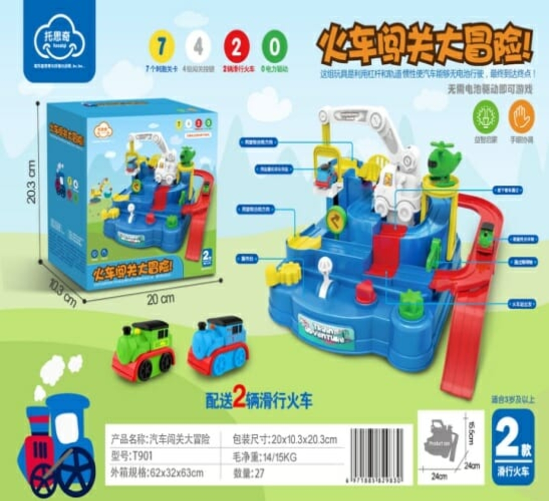 Интерактивна игра-Състезателна писта и коли- T901 - 361210