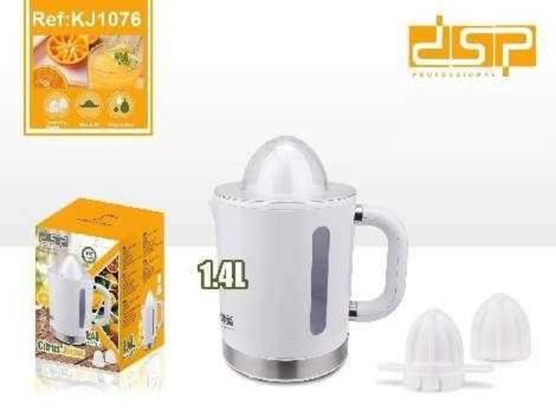 Електрическа сокоизстисквачка за цитруси - KJ1076 - DSP - 614290