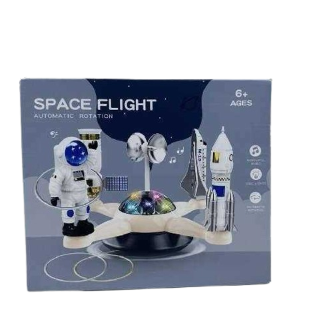 Интерактивна игра - Космически полет - 589-69 - 345199