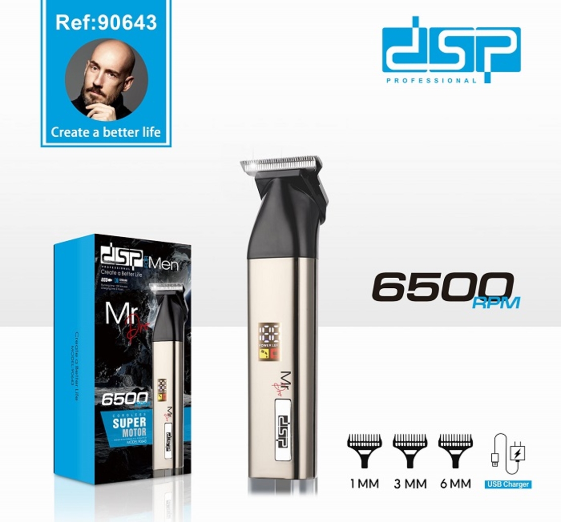 Машинка за подстригване - Тример - 90643 - DSP - 614351