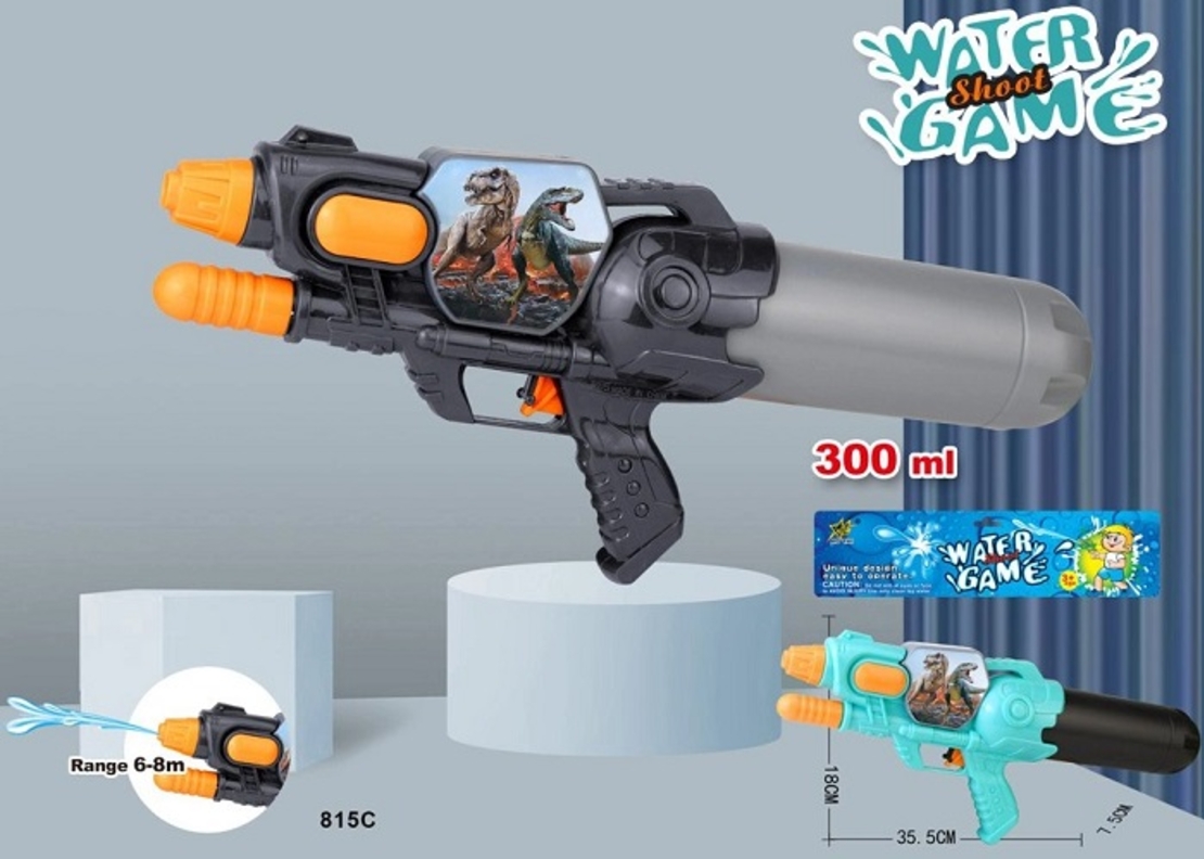 Воден пистолет - 300 мл - 815C - 306527