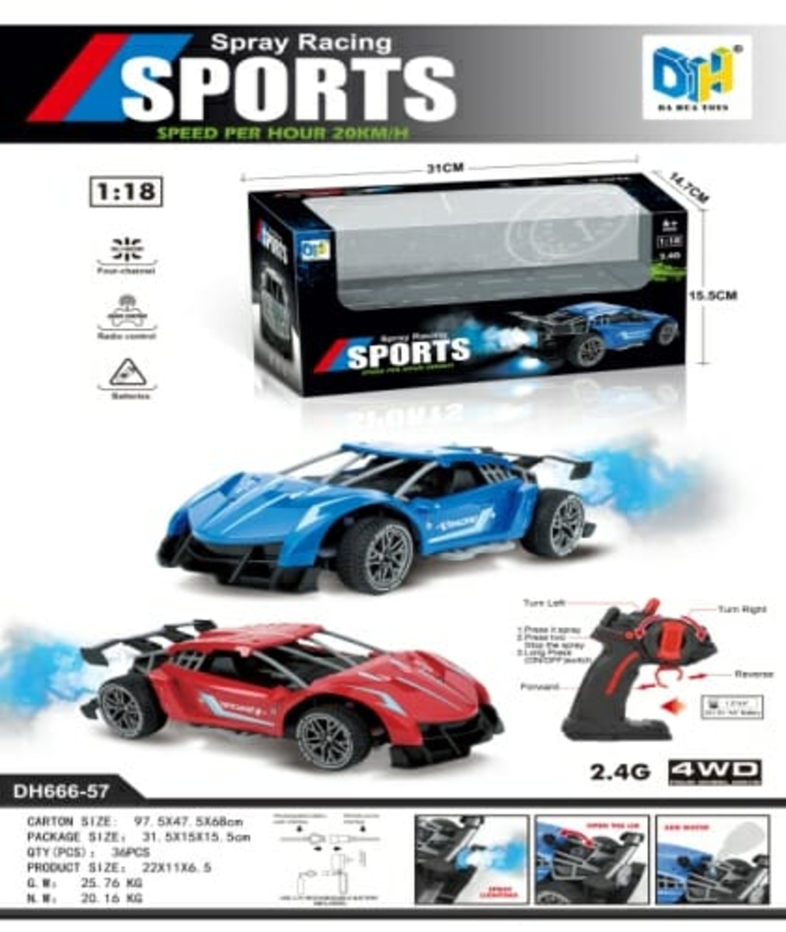 Спортна скоростна кола - 2.4G - DH666-57 - 236889