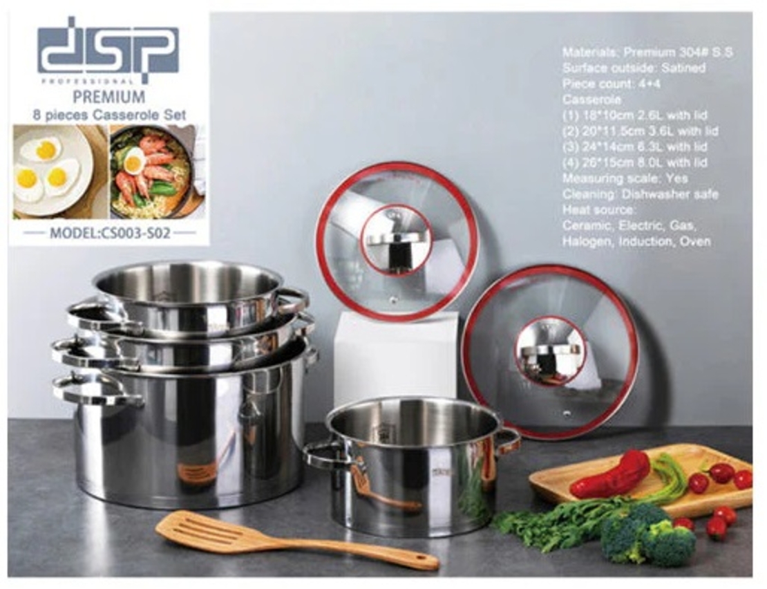 Комплект тенджери - 4 бр - CS003-S02 - DSP - 561802