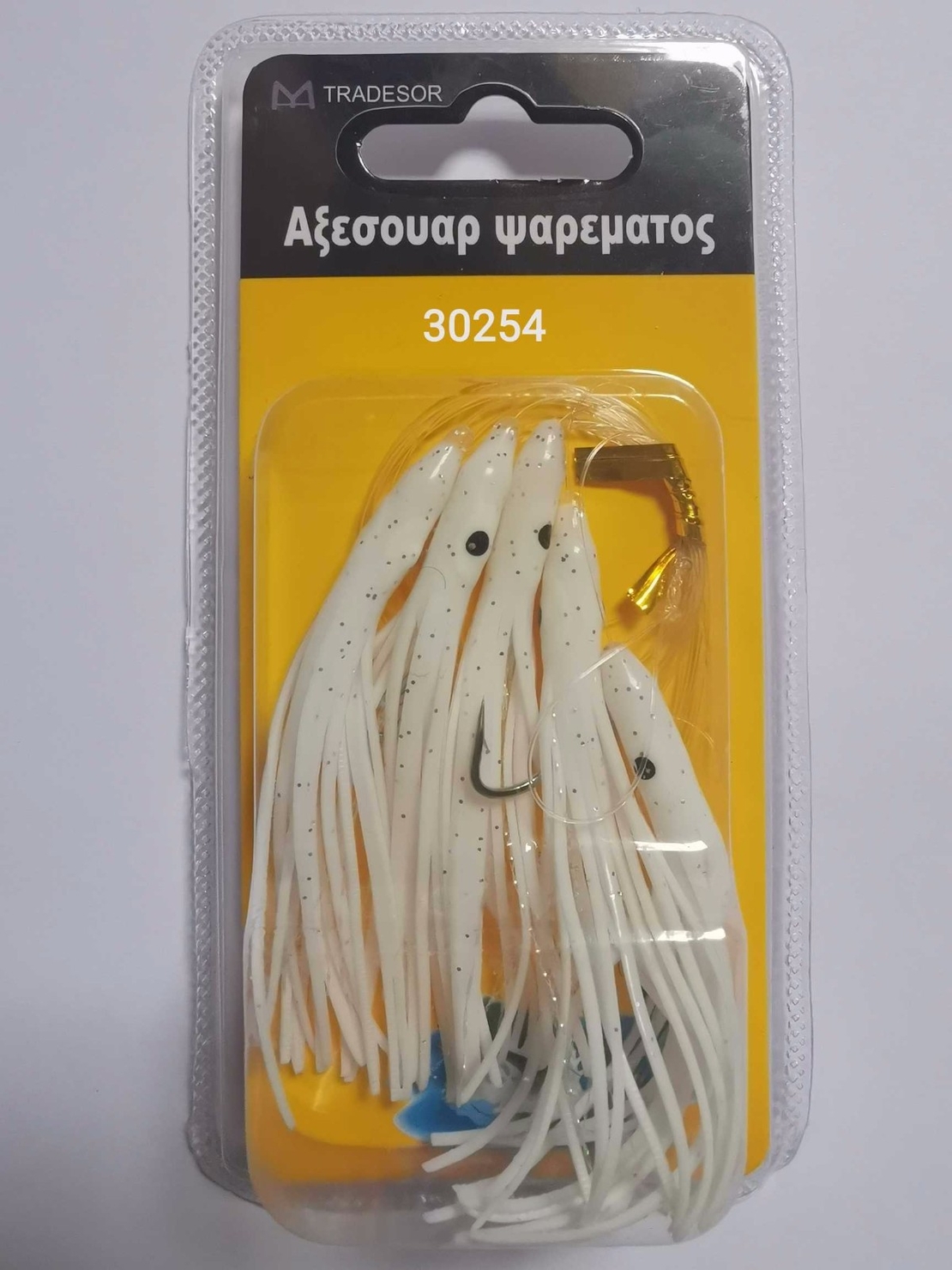 Изкуствени примамки - Калмар - 30254