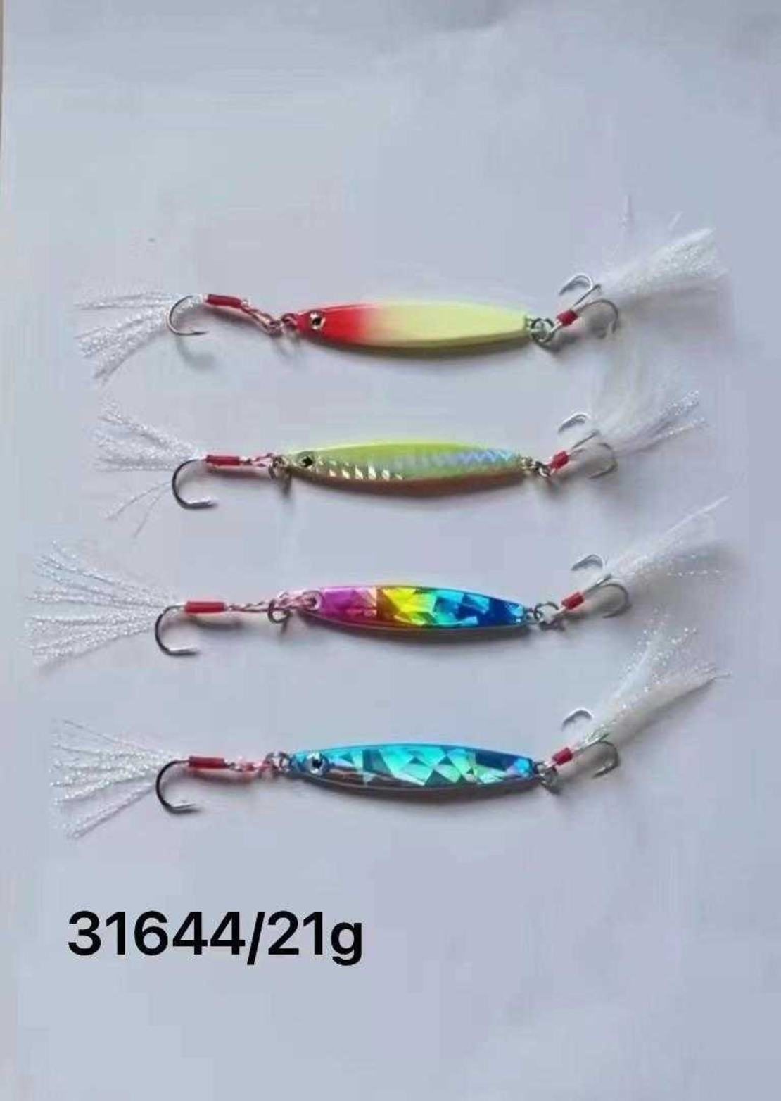 Изкуствена стръв - 21 гр - 31644