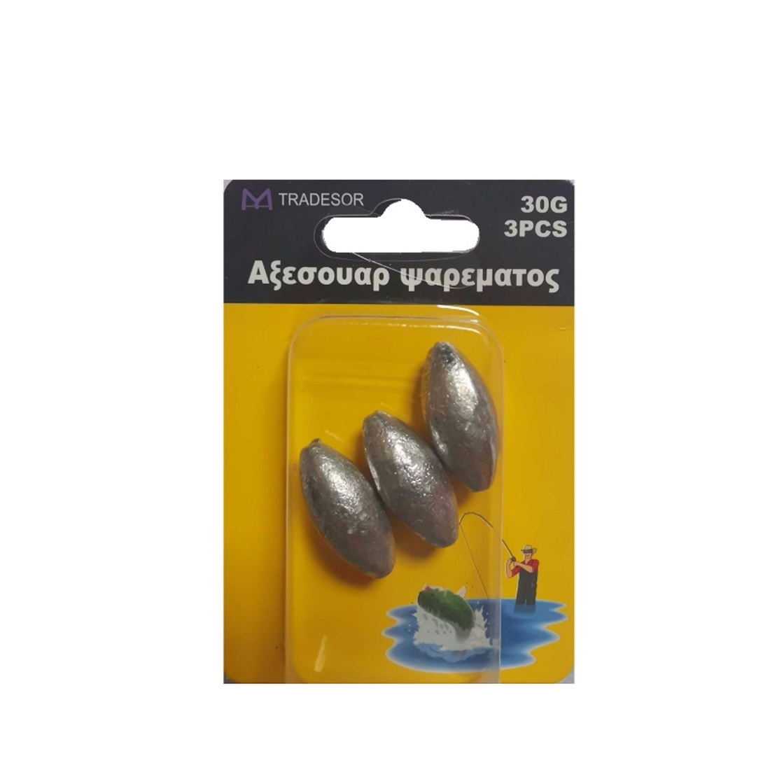 Тежести за риболов - 10 гр - 3 бр - 30155