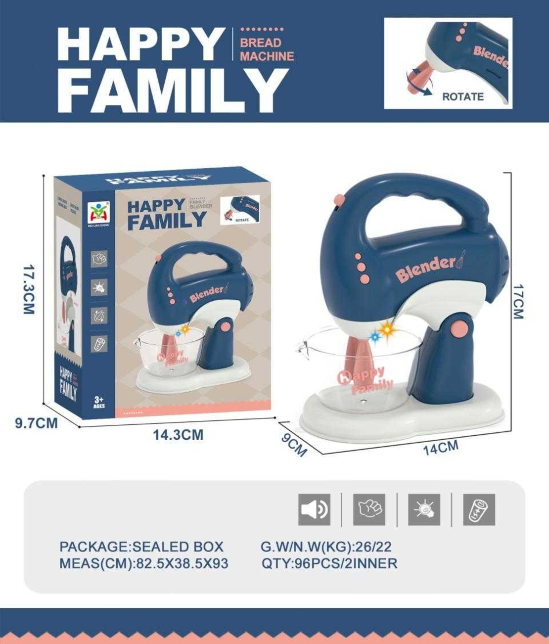 Детска играчка - Миксер - 820B23-6 - 496028