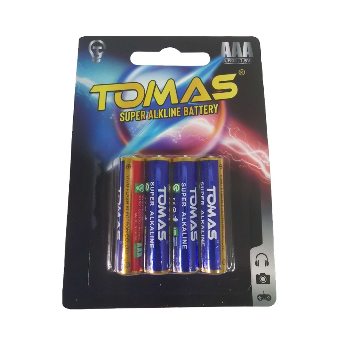 Алкални батерии - ΑΑΑ - 4pcs - 640029