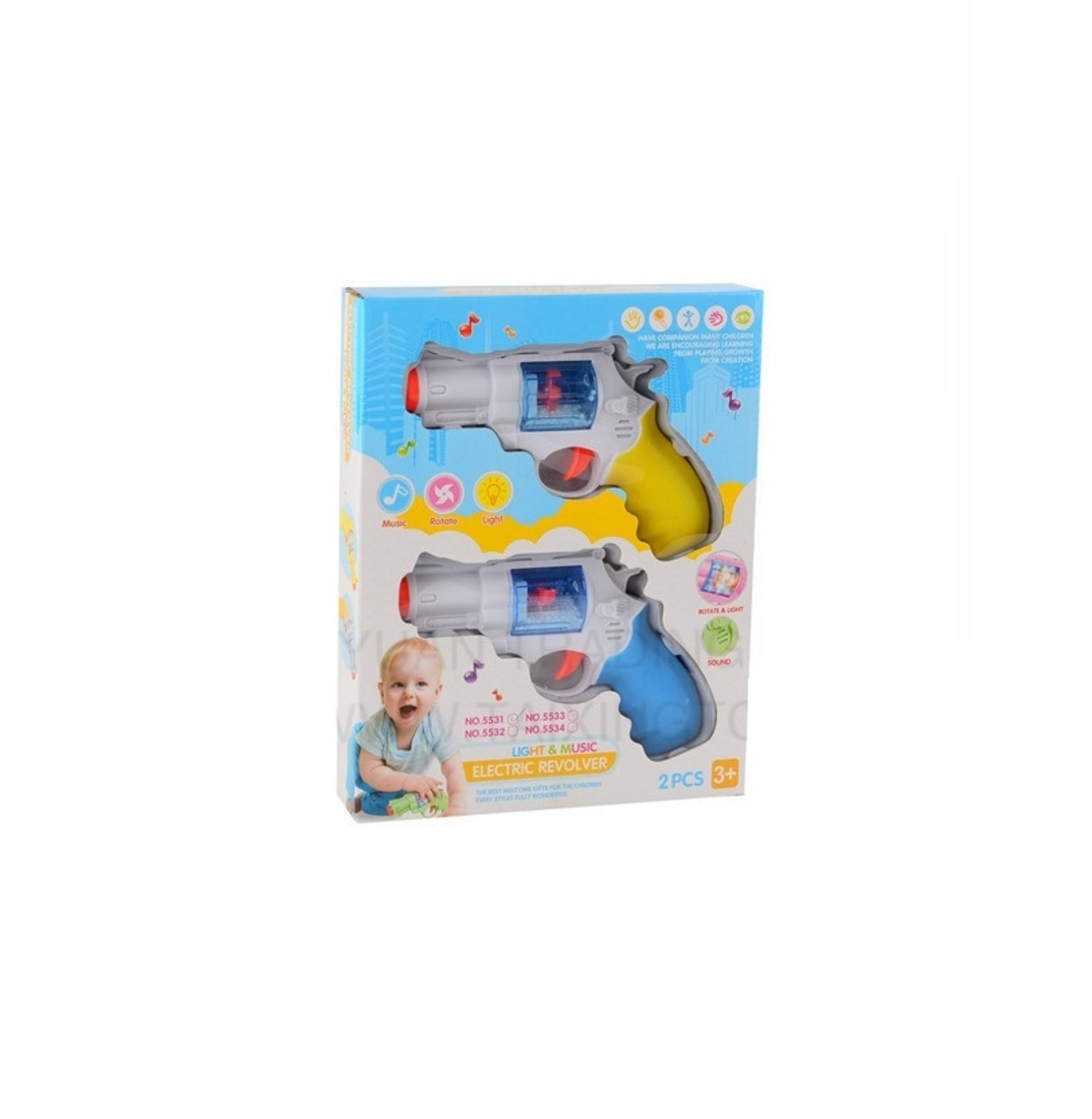 Детска играчка - музикален пистолет - 5531