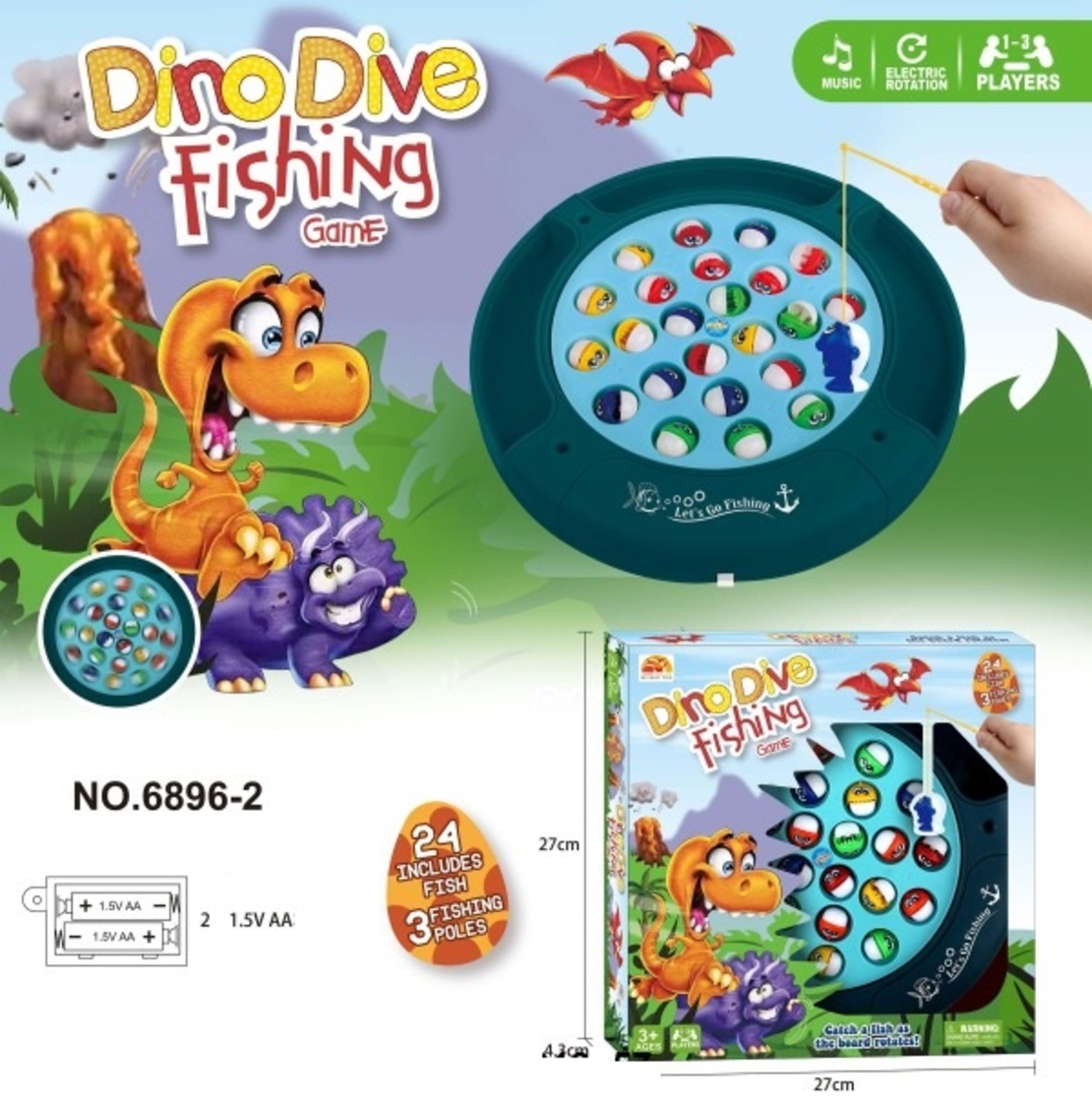 Детски игрален комплект - Риболов - 6896-2 - 308331