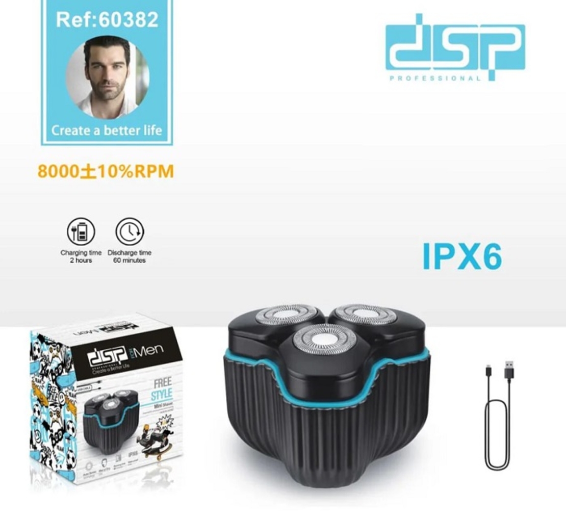 Самобръсначка - Mini - 60382 - DSP - 615921