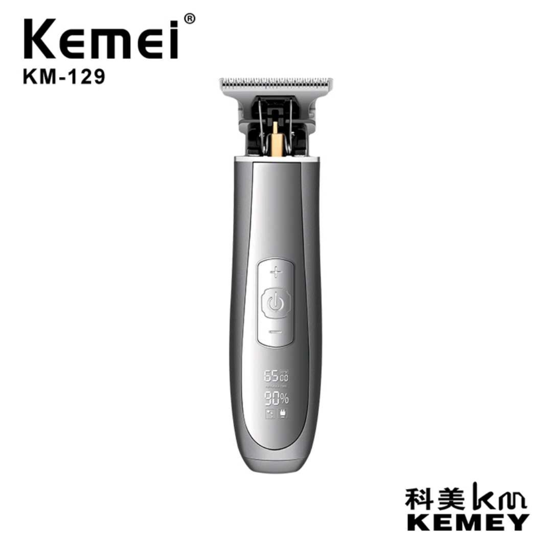 Машинка за подстригване- KM-129 - Kemei