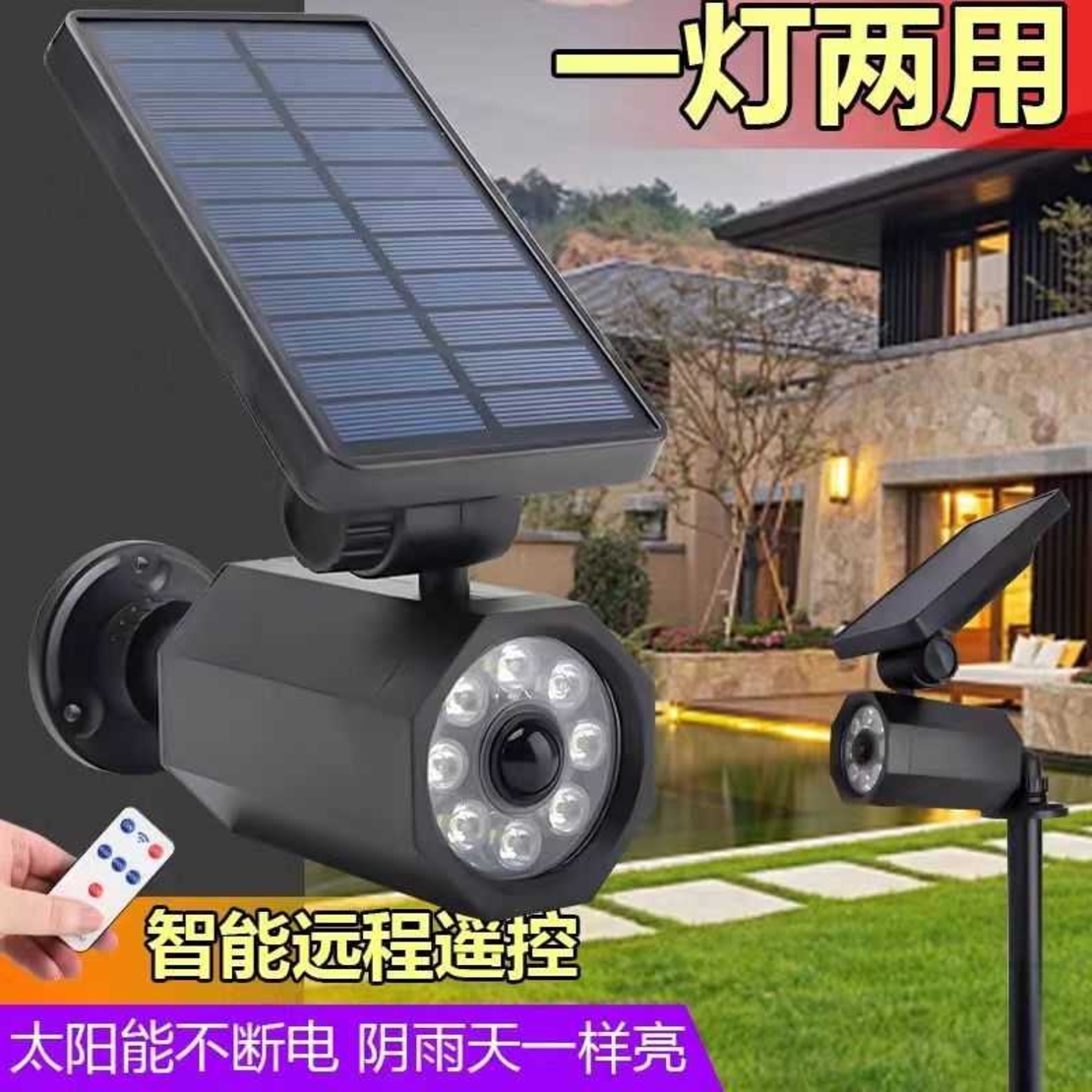 Слънчев прожектор LED & Dummy Camera - XF709 - 182912