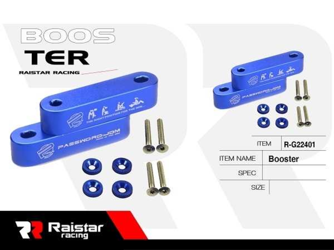 Подложки за повдигане на капака  - R -G22401 - 120486