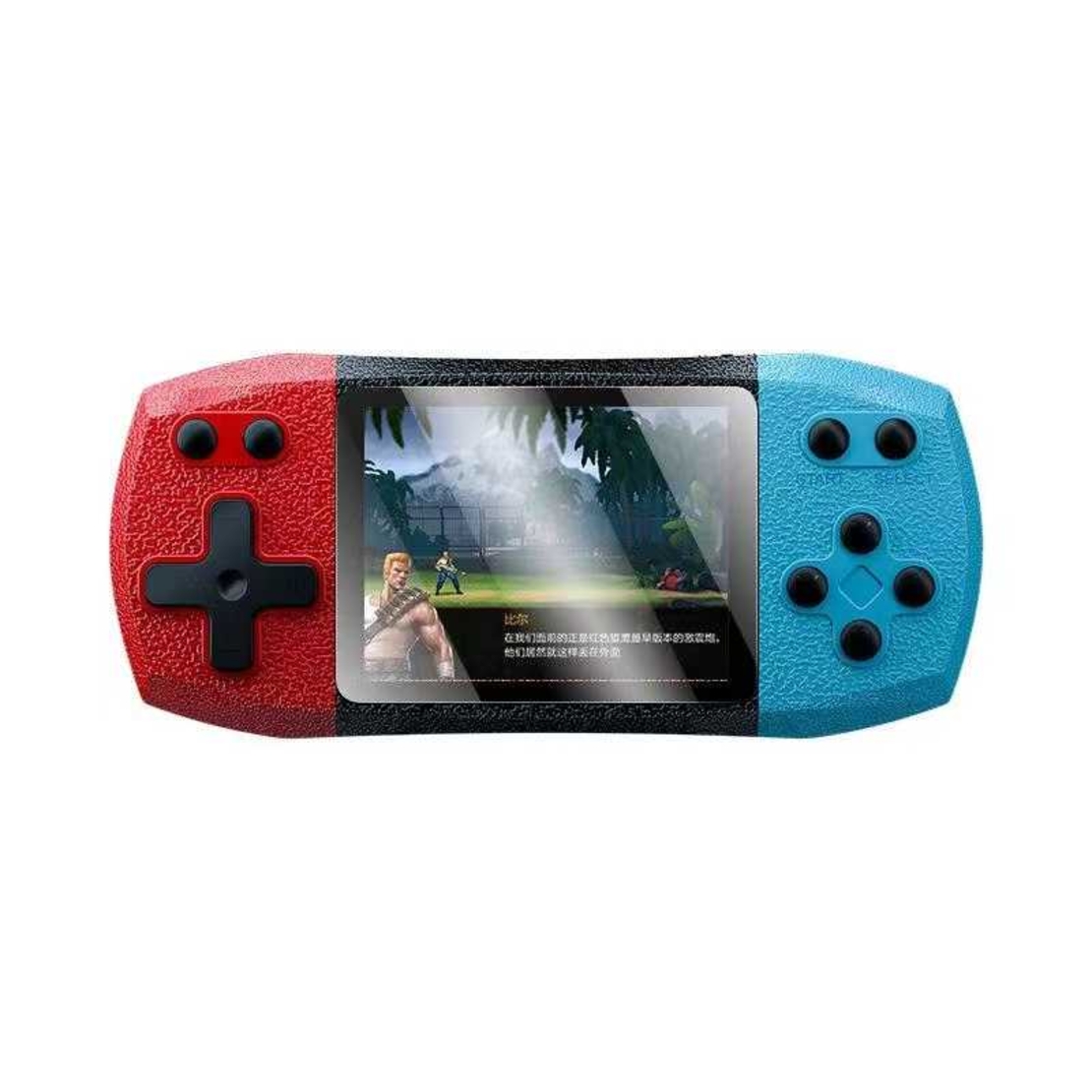 Преносима конзола с 620 игри - 884409 - Черна