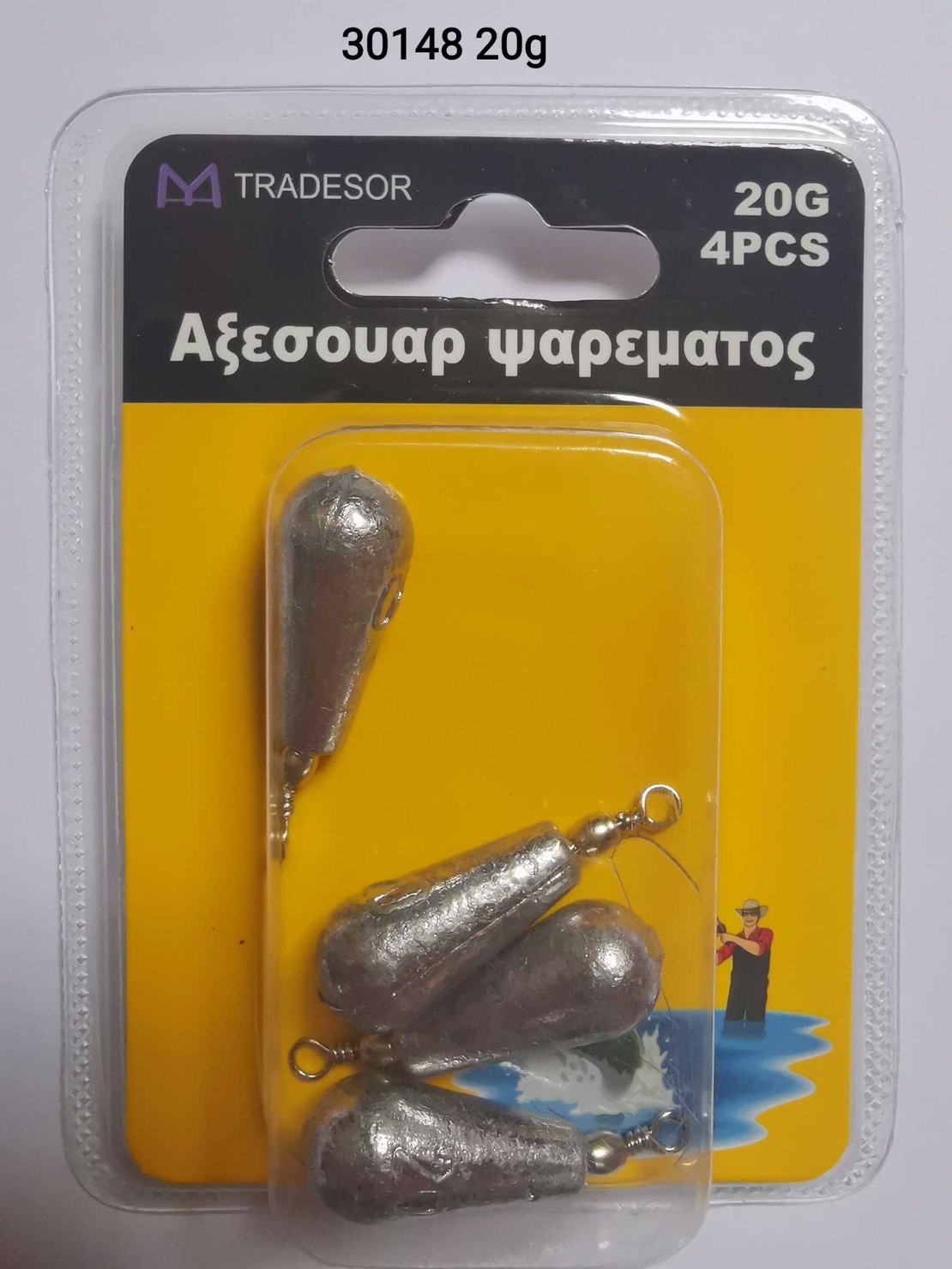 Тежести за риболов - 20 гр - 4 бр - 30148