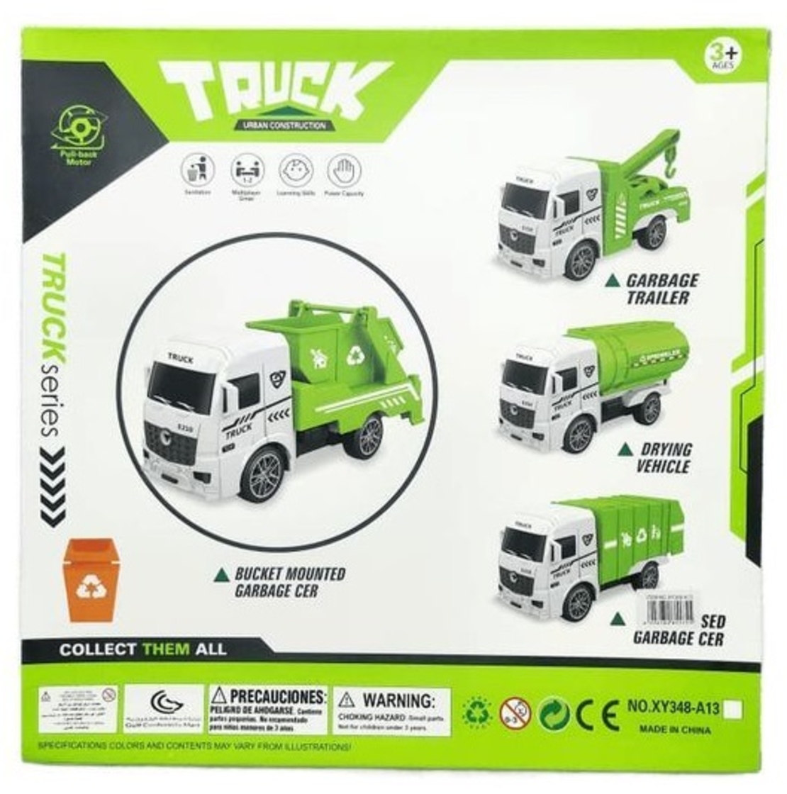 Детски комплект - Камиони за почистване - 12pcs - XY348-A1312 - 102634