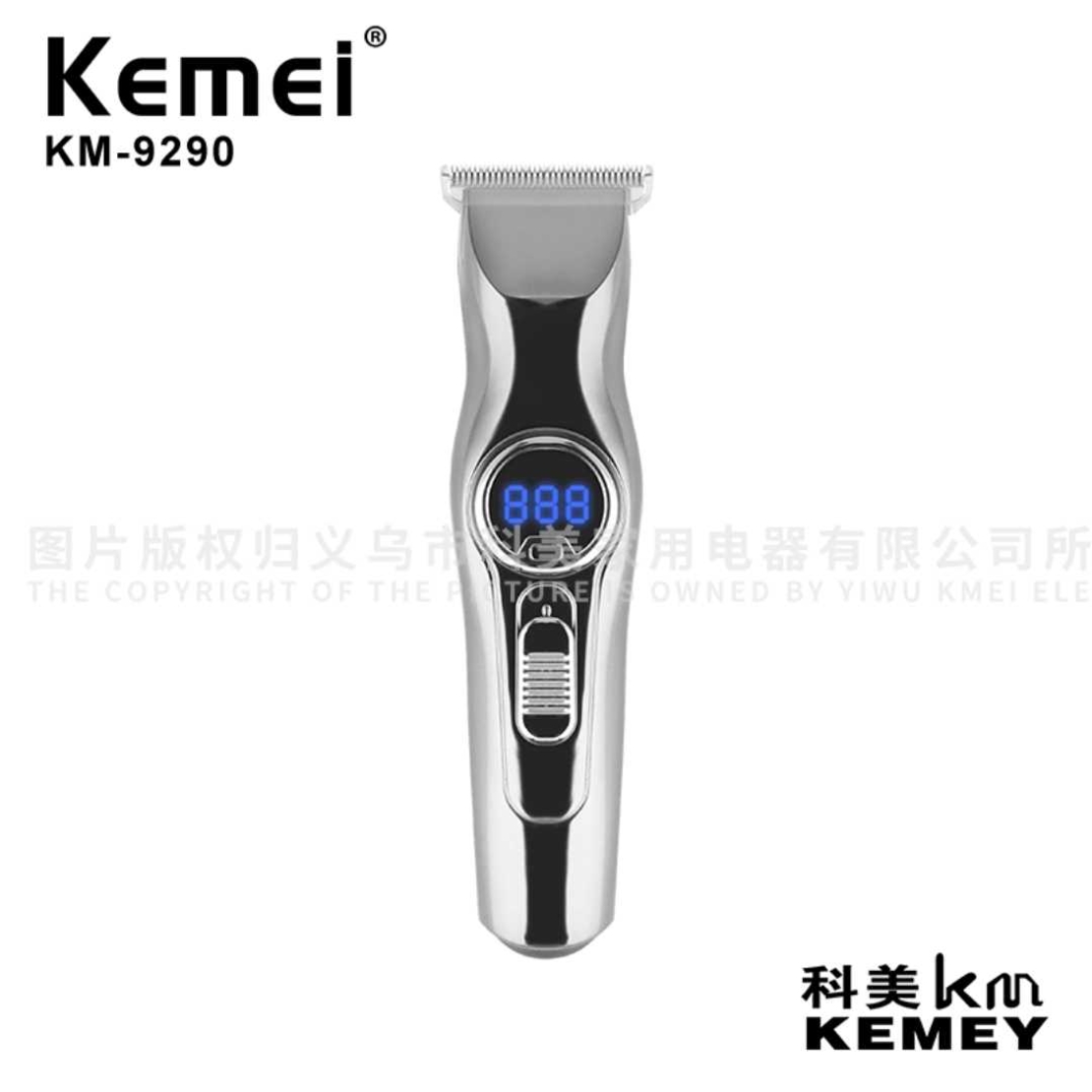 Машинка за подстригване - KM-9290 - Kemei