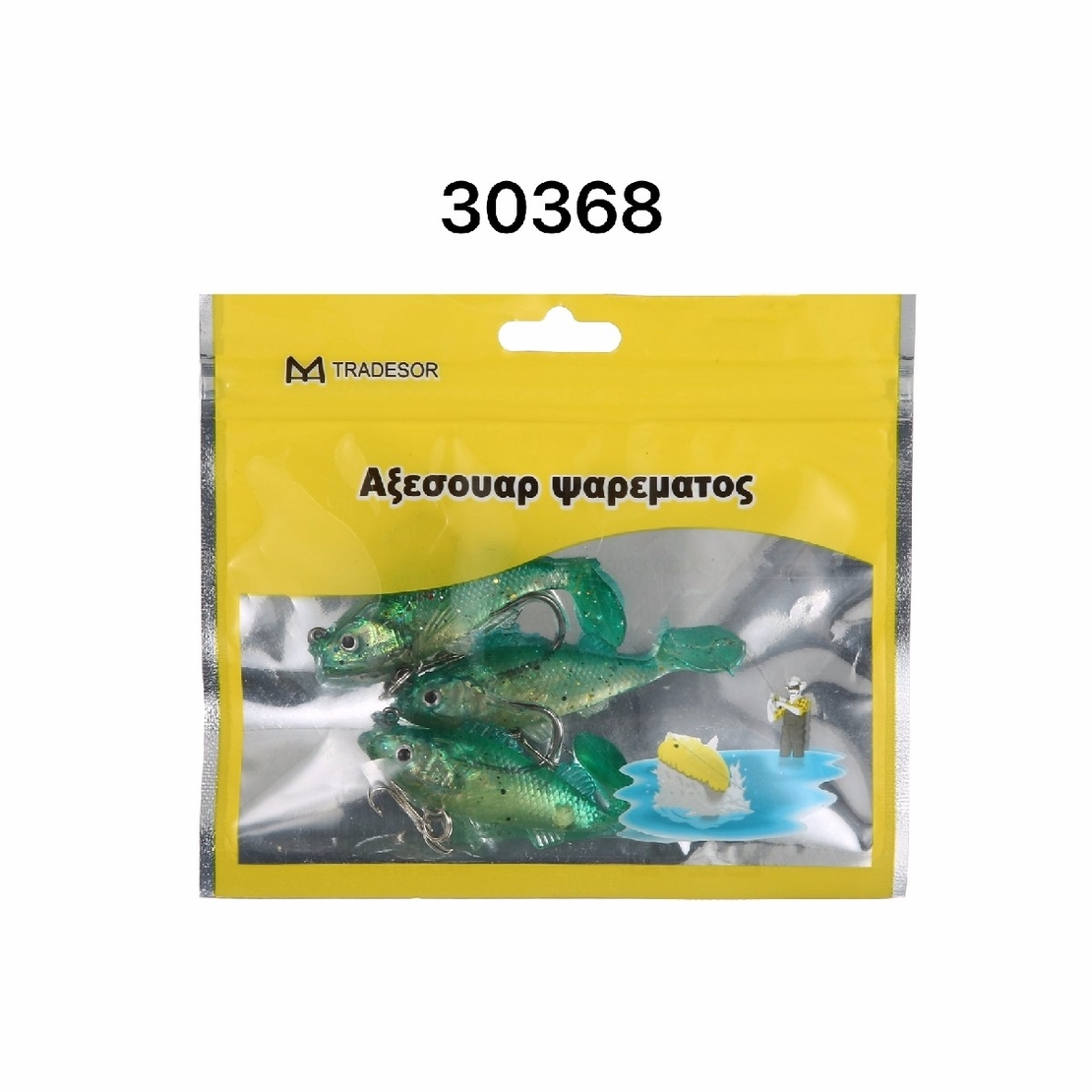 Изкуствени примамки - 30368