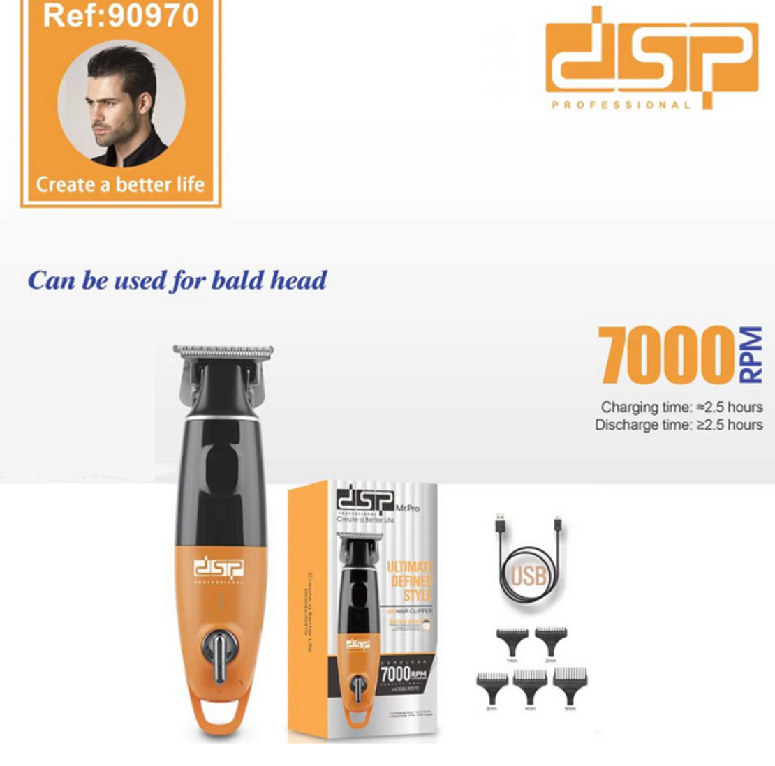 Машинка за подстригване - 90970 - DSP - 615495 - Оранж