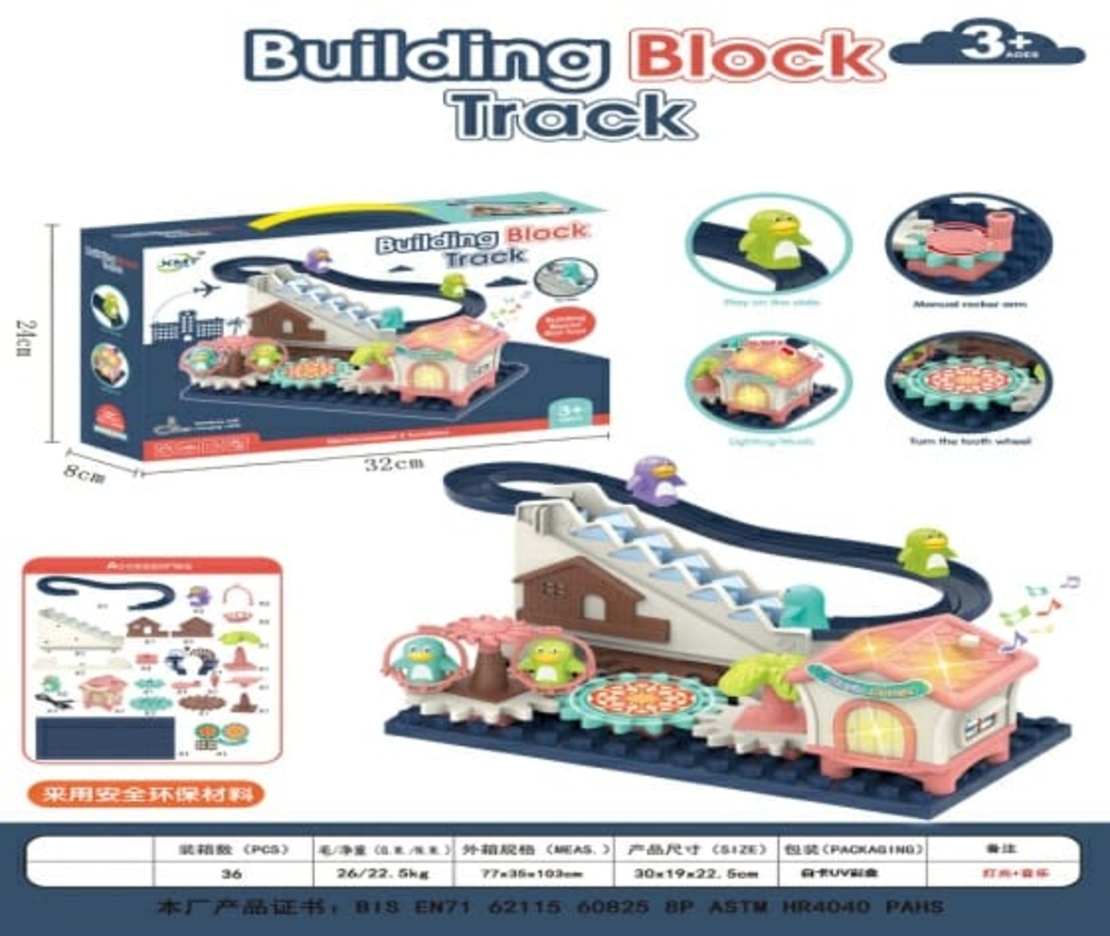 Игра - Пързалка с пингвини - 88007 - 032202