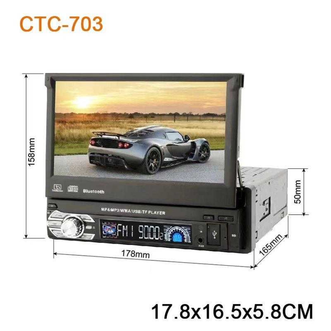 1 DIN Мултимедийна система за автомобили с 7 ” дисплей - 703 - 000349