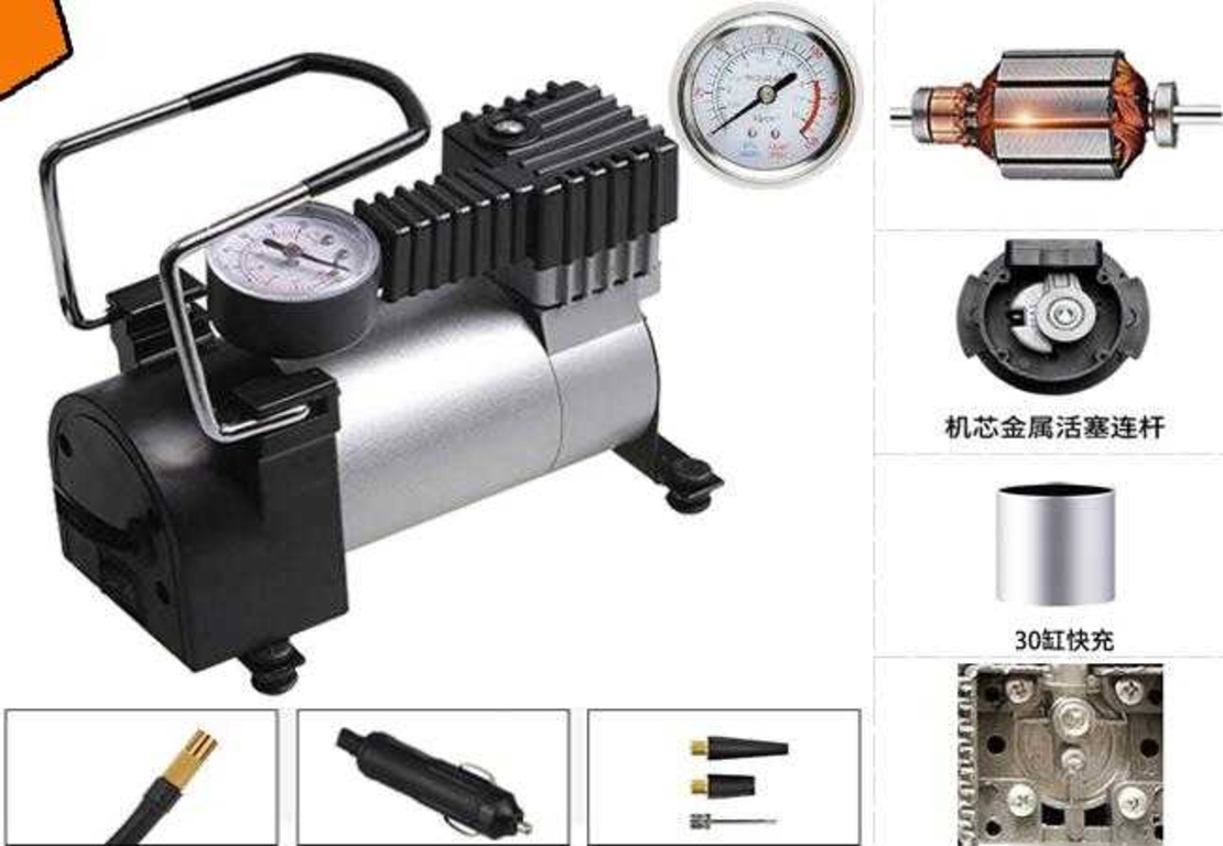 Автомобилен въздушен компресор - 102-1 - 12V - 710217