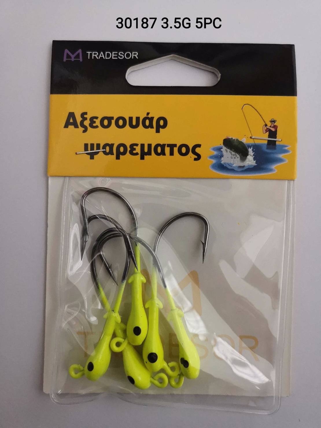Оловни глави с куки - 3.5 гр - 5 бр - 30187