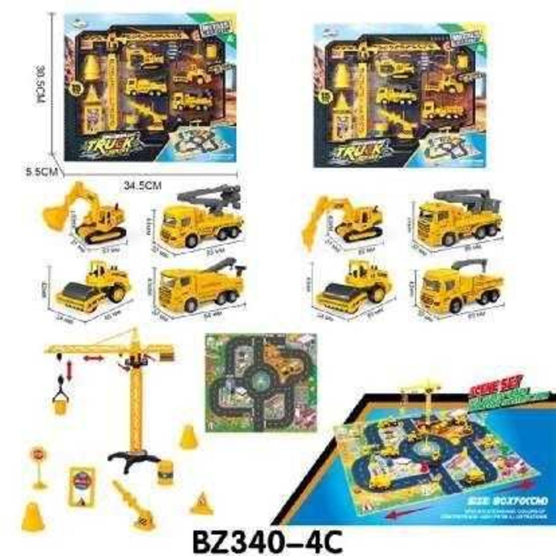 Игрален комплект Строителна площадка с колички и аксесоари- BZ340-4C - 345166