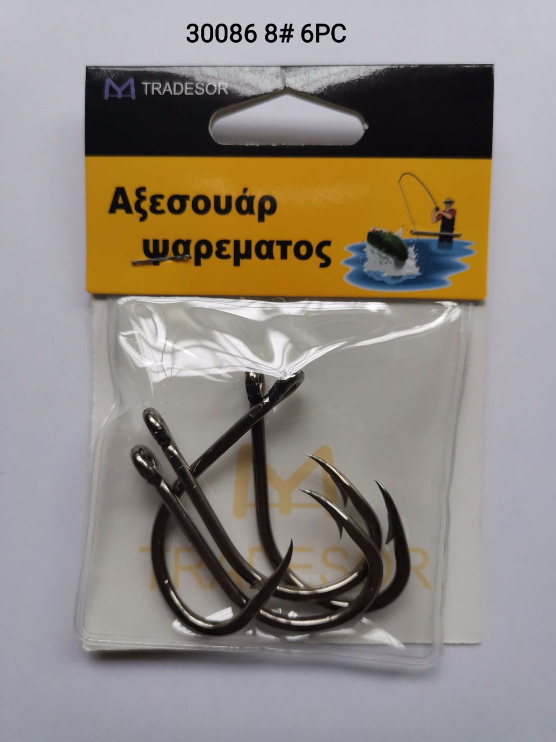 Риболовни куки- #8 - 6 бр - 30086