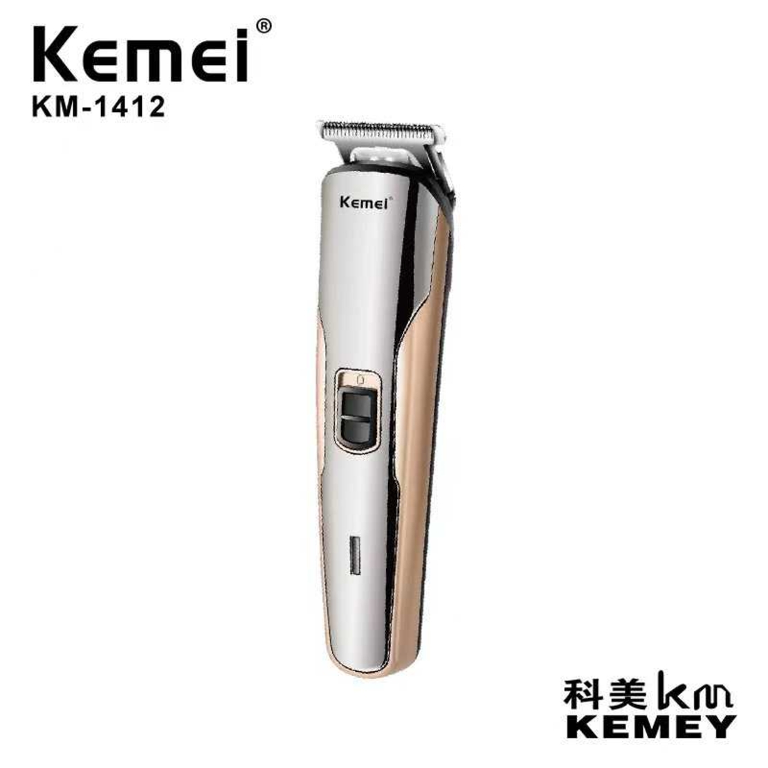 Машинка за подстригване - KM-1412 - Kemei
