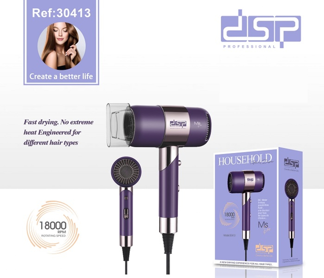 Сешоар за коса - 30413 - DSP - 615693