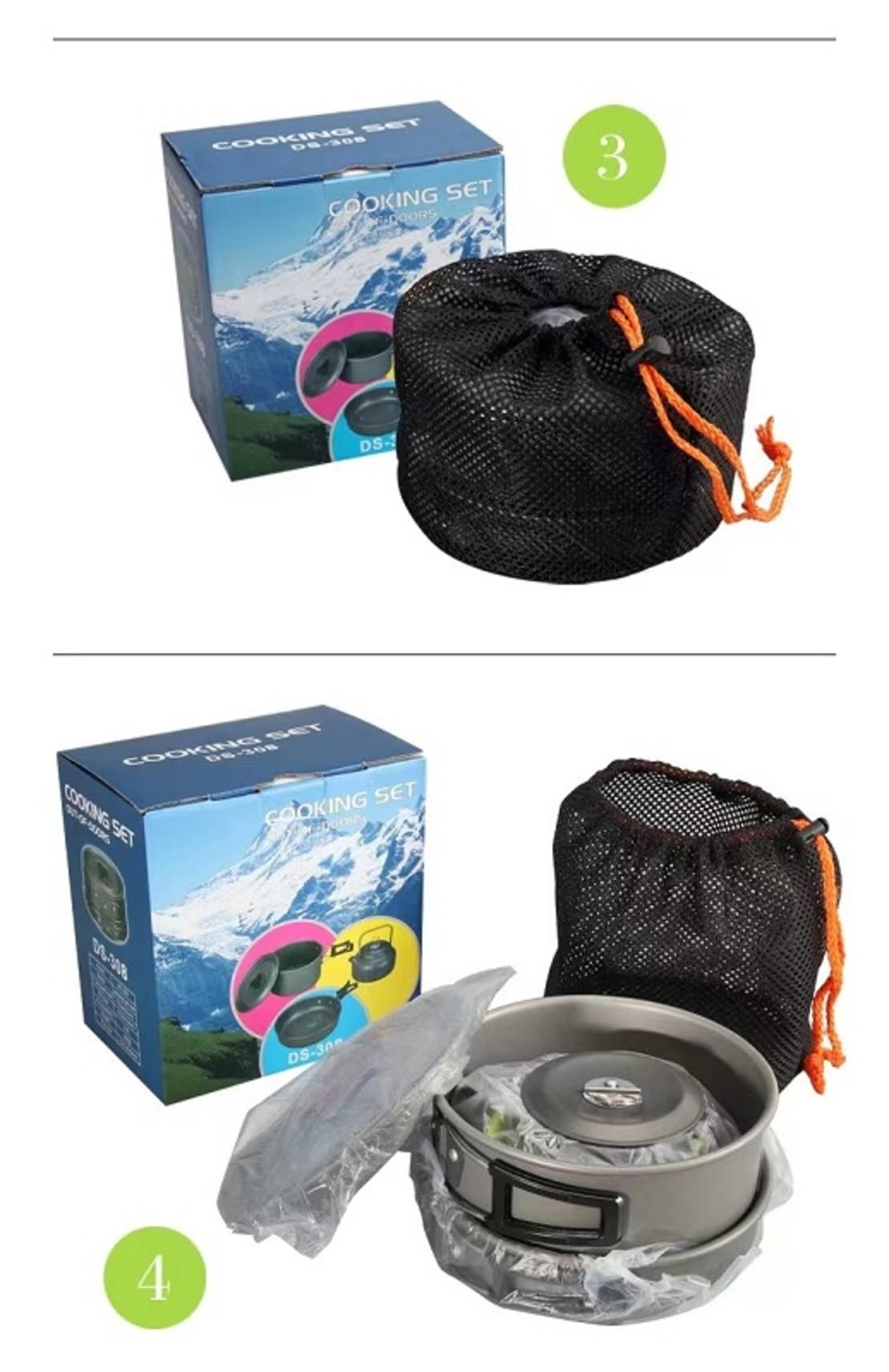 Къмпинг комплект за готвене на открито – SK21 – 270744