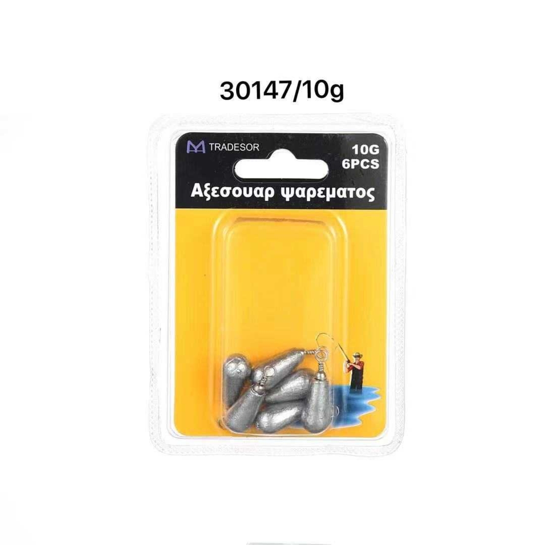 Тежести за риболов - 10 гр - 6 бр - 30147
