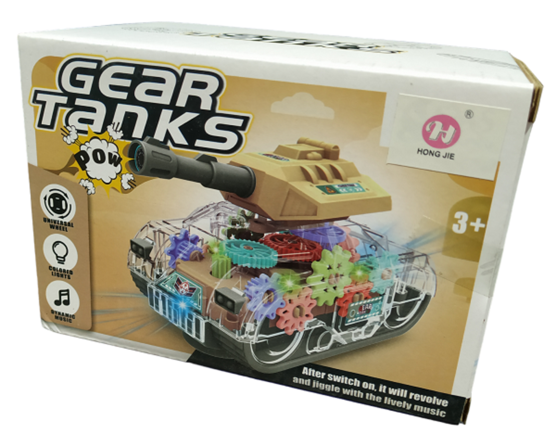 Детска играчка - Танк - HJ678 - 102405