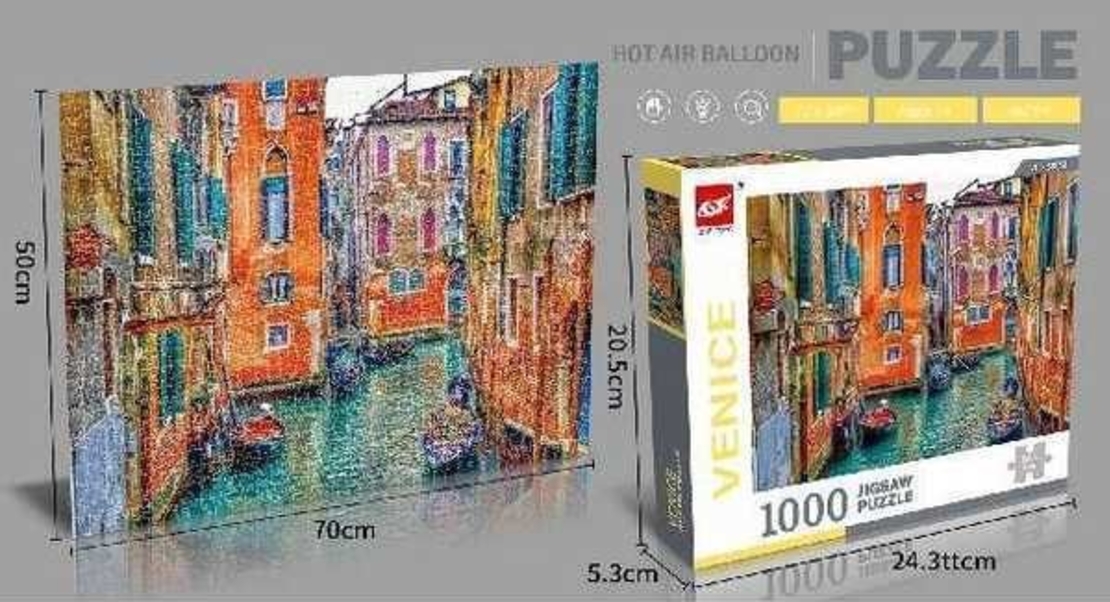 Пъзел от 1000 части - Венеция - GXF1000-24B1000 - 310458