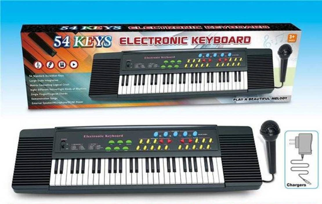 Детска йоника с микрофон - 54 - USB - 161256