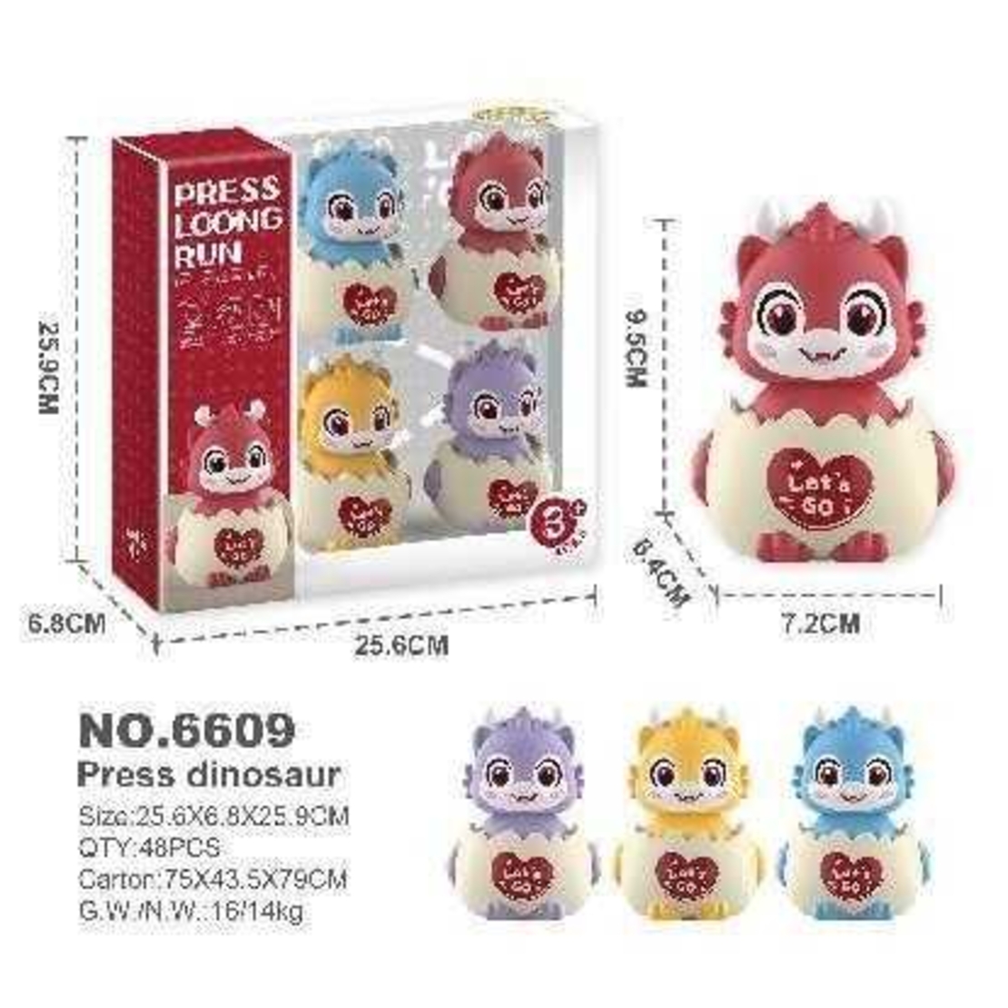Комплект играчки - Динозавър в яйце - 4pcs - 6609 - 314264