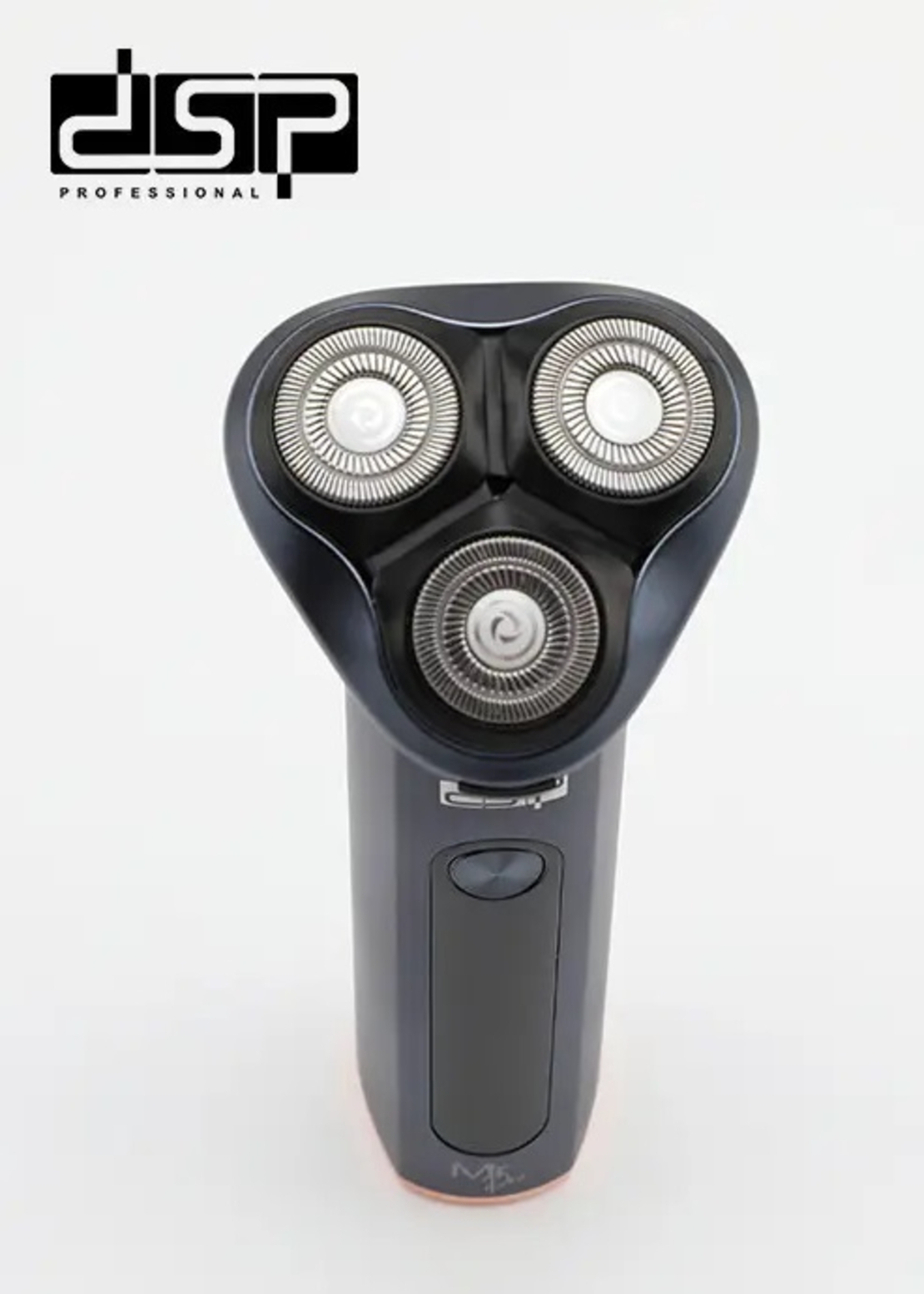 Самобръсначка - 60358 - DSP - 615174