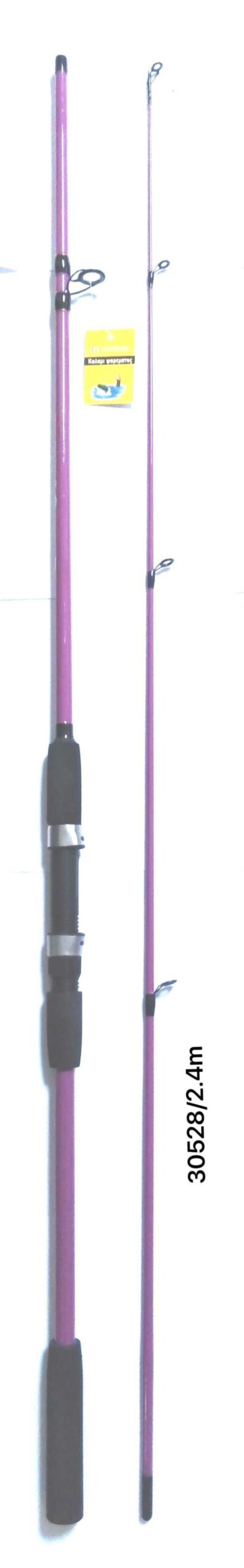 Въдица - 2.4 м - 30528