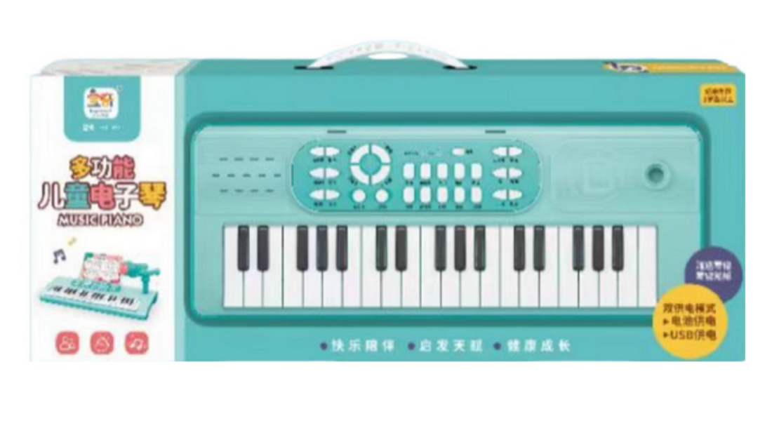 Детска йоника с микрофон - 37 - USB - 161285 - Синя