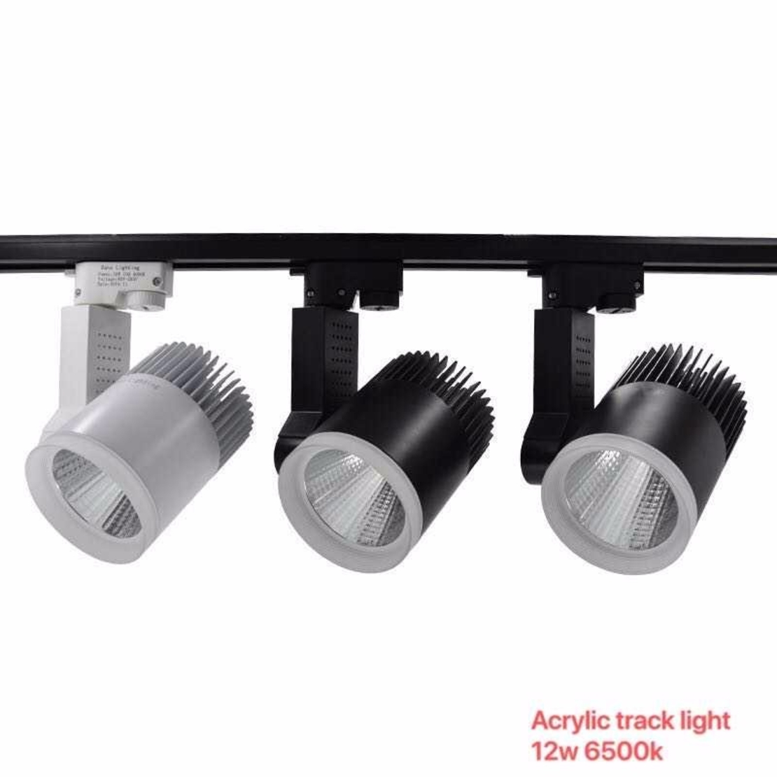 LED осветителен модул за релсово осветление - 12W - 6500K - 265329