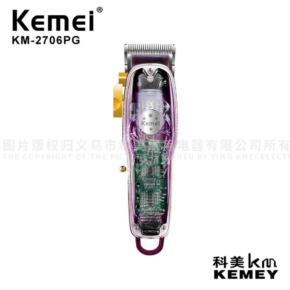 Машинка за подстригване - KM-2706 - Kemei