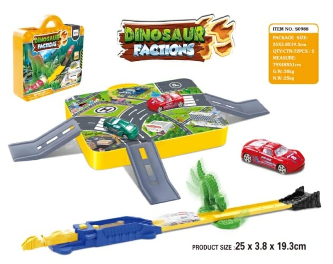 Куфар - магистрала Dinosaur Factions - S0988 - 104534