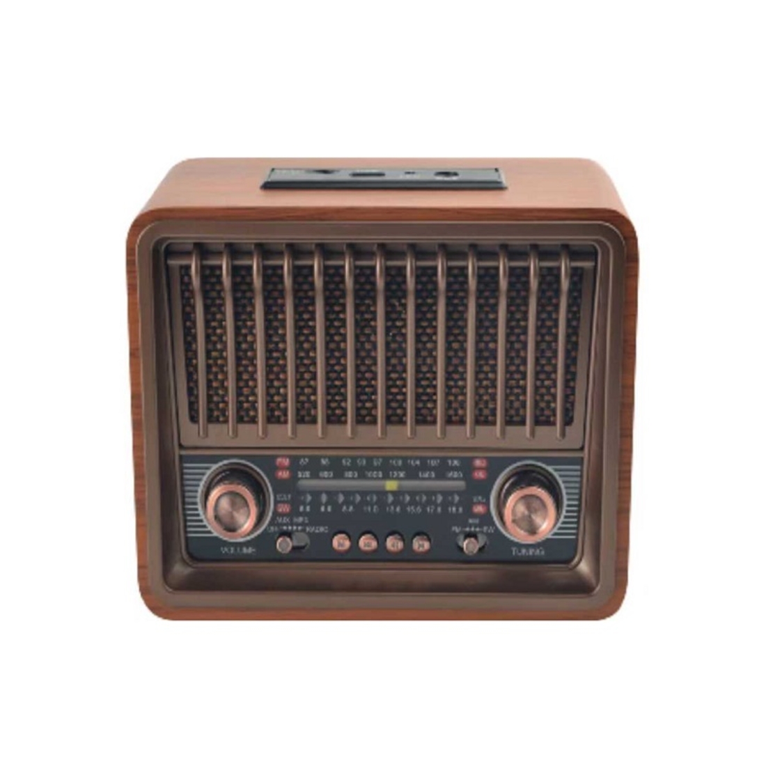 Ретро акумулаторно радио - PXP20BT - 142005 - Кафяв