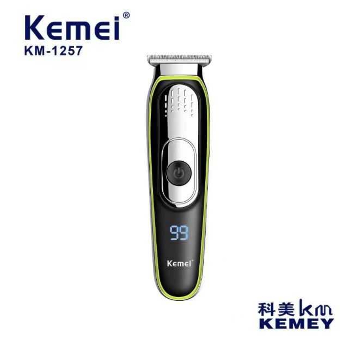 Машинка за подстригване - KM-1257 - Kemei