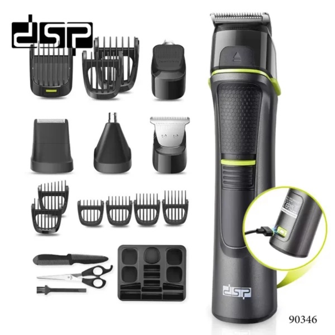 Комплект за подстригване-бръснене - 5в1 - 90346 - DSP - 567033