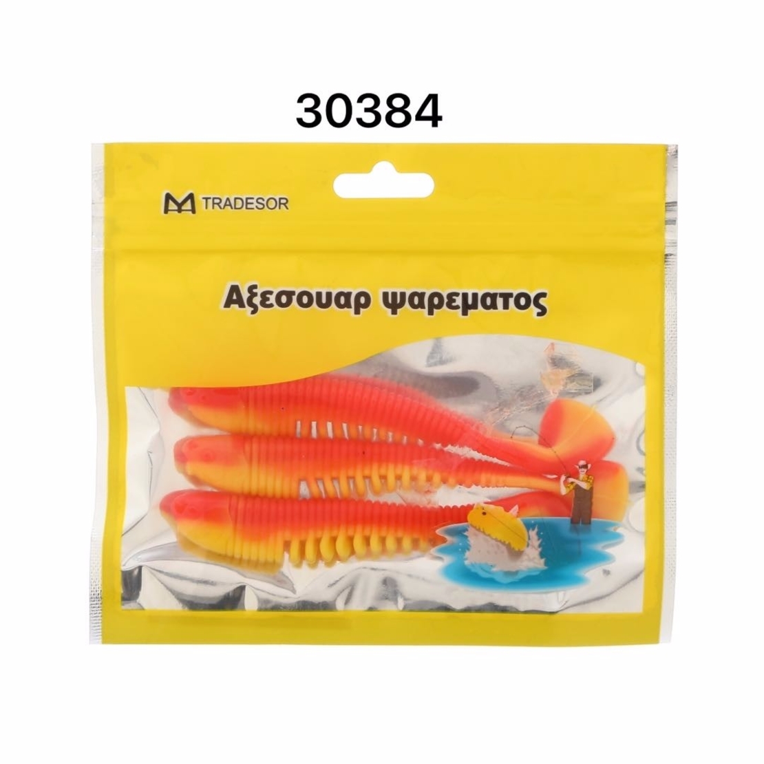 Изкуствени примамки - 30384