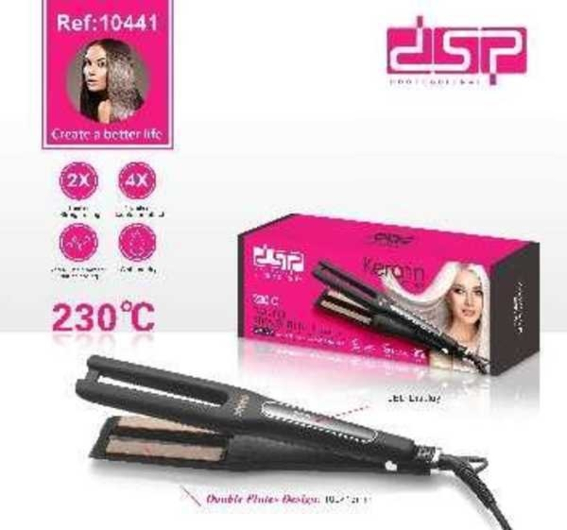 Преса за коса - 10441 - DSP - 614238